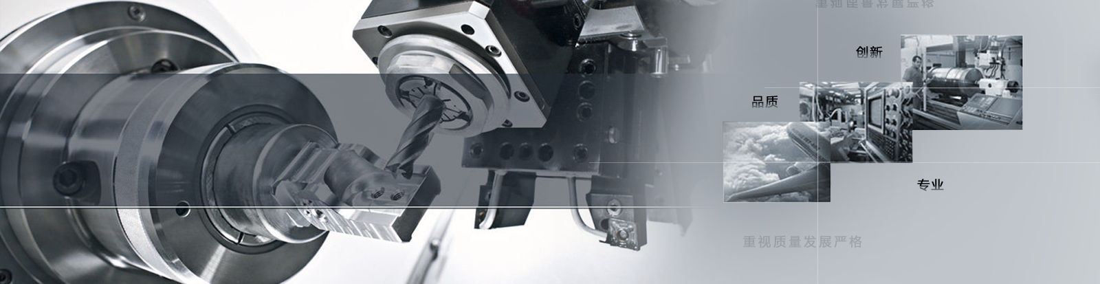 大連國科機電設備有限公司